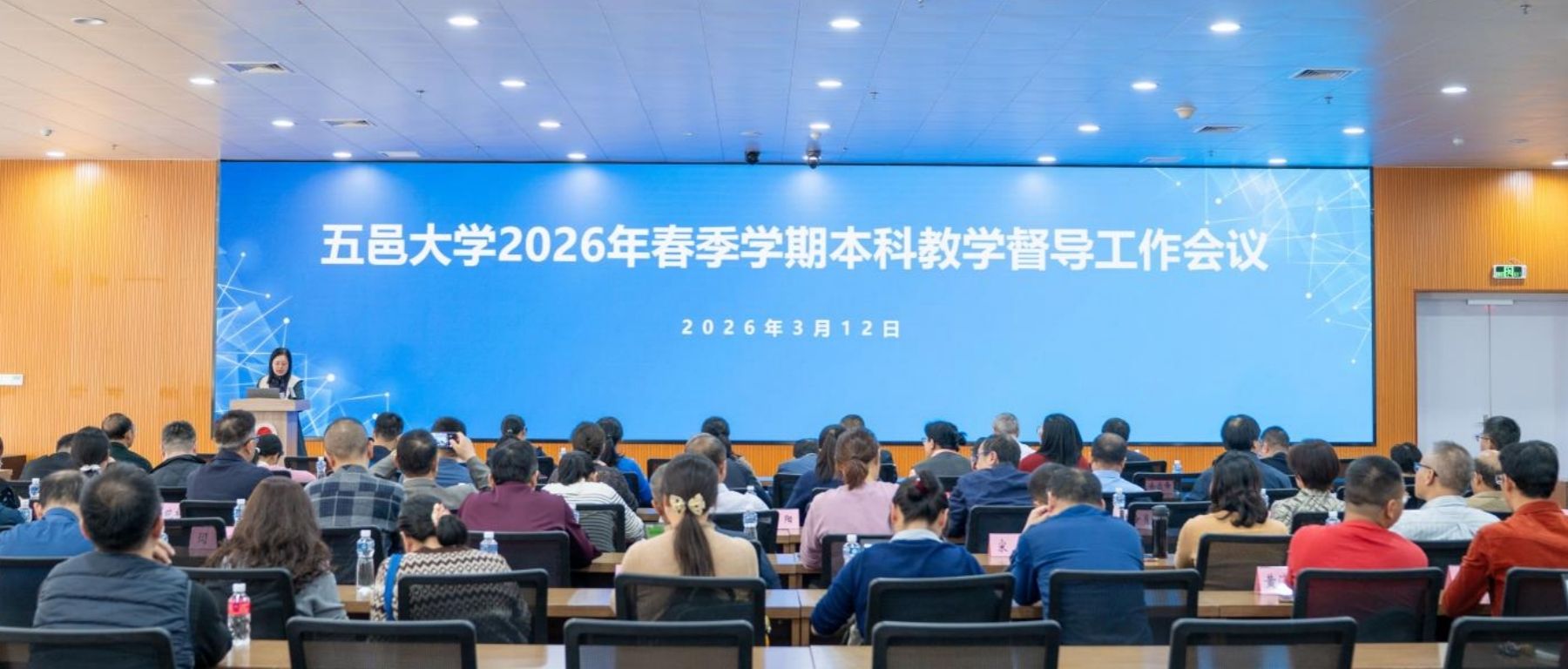 C2B9327B67E0CB783E290C9CF03_11B7A0E1_28161