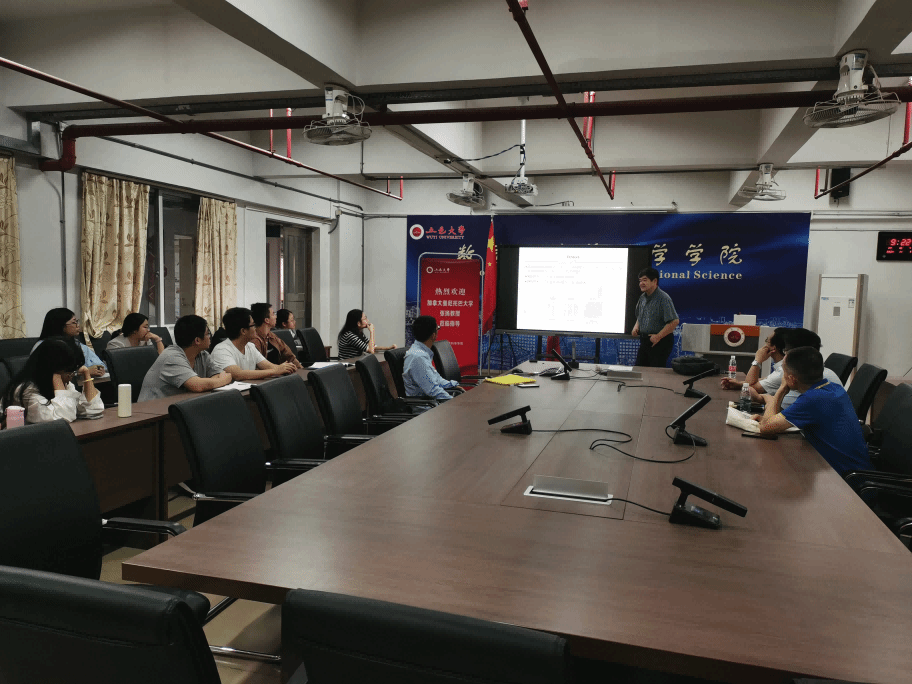 B99FE02EF65028E7B9DD217373F_E1AFECC2_39C49