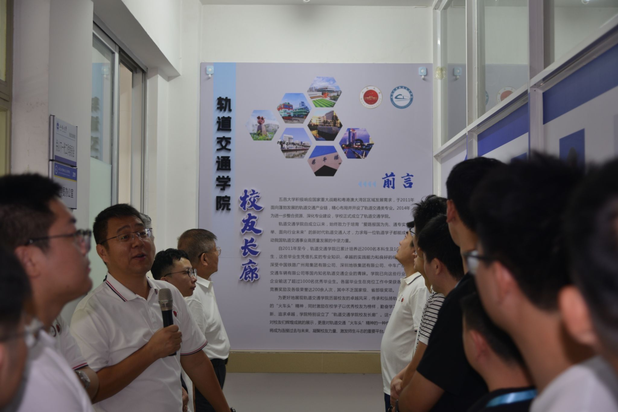 CDFD9D826D390DA3439536CEB50_096177D3_2F732