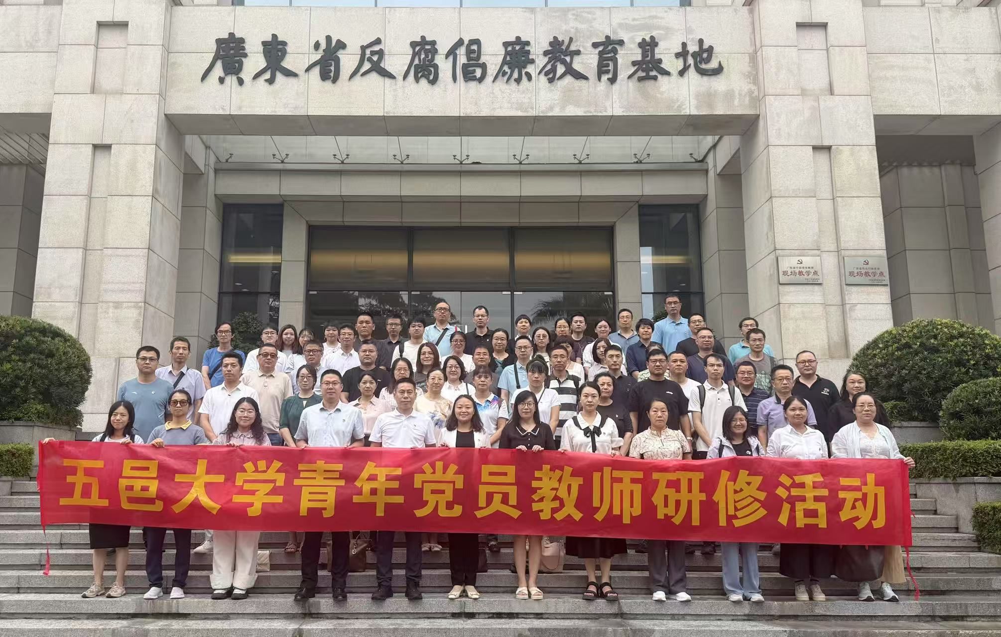 0C002254C18E2CC9BD321E4D2EC_2F85C16F_69D9F 0C002254C18E2CC9BD321E4D2EC_2F85C16F_69D9F