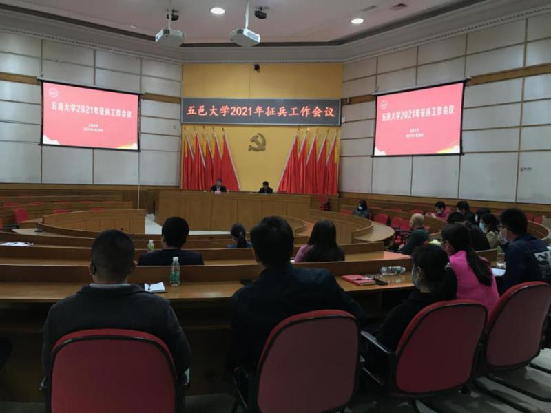 1214CD0E3BAB358D2013268A5B2_DF33F3A0_C4E5