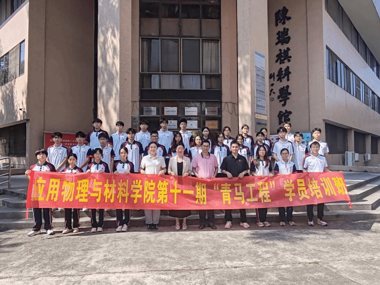 0ED73D90CC093D0AE4C94B225C6_748DA8E0_96423 96423