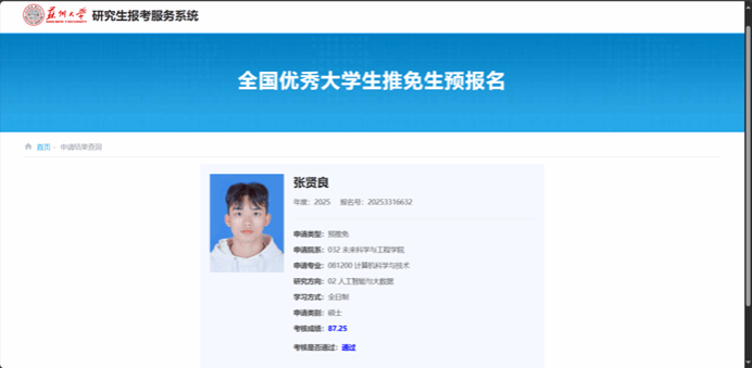 17DD31EA51E4162DB59DF7261E1_D9B23DC6_6667 17DD31EA51E4162DB59DF7261E1_D9B23DC6_6667