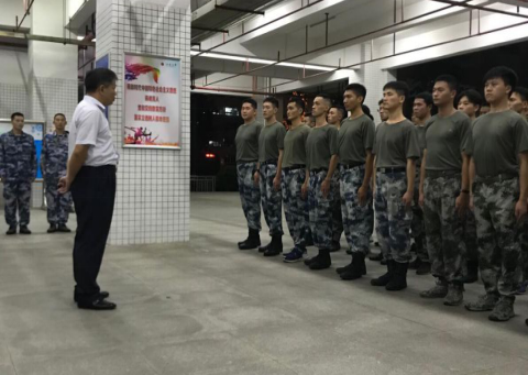 0DCFB30ECB594FB453EC09FCBAD_3812DB19_501CE