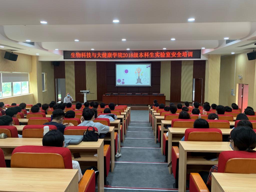 83B7F8BC443B6EAE4AD862EB7E5_B06C7F22_1850C