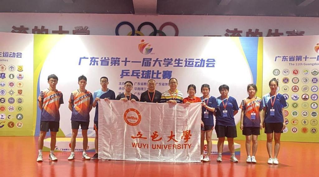 ED7047B480849083EBF525D54B2_07EF7321_1649B