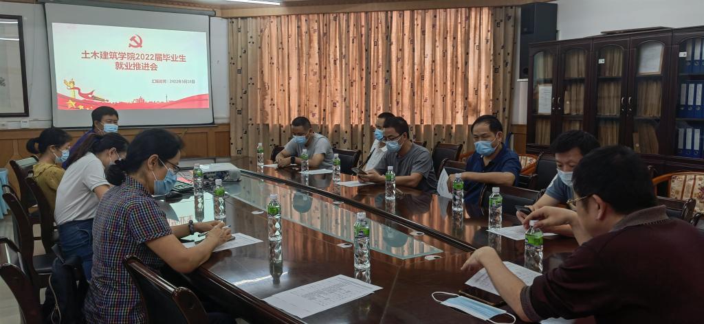 FEF66B12BC833F23D480D420939_B0DFFFB7_15114