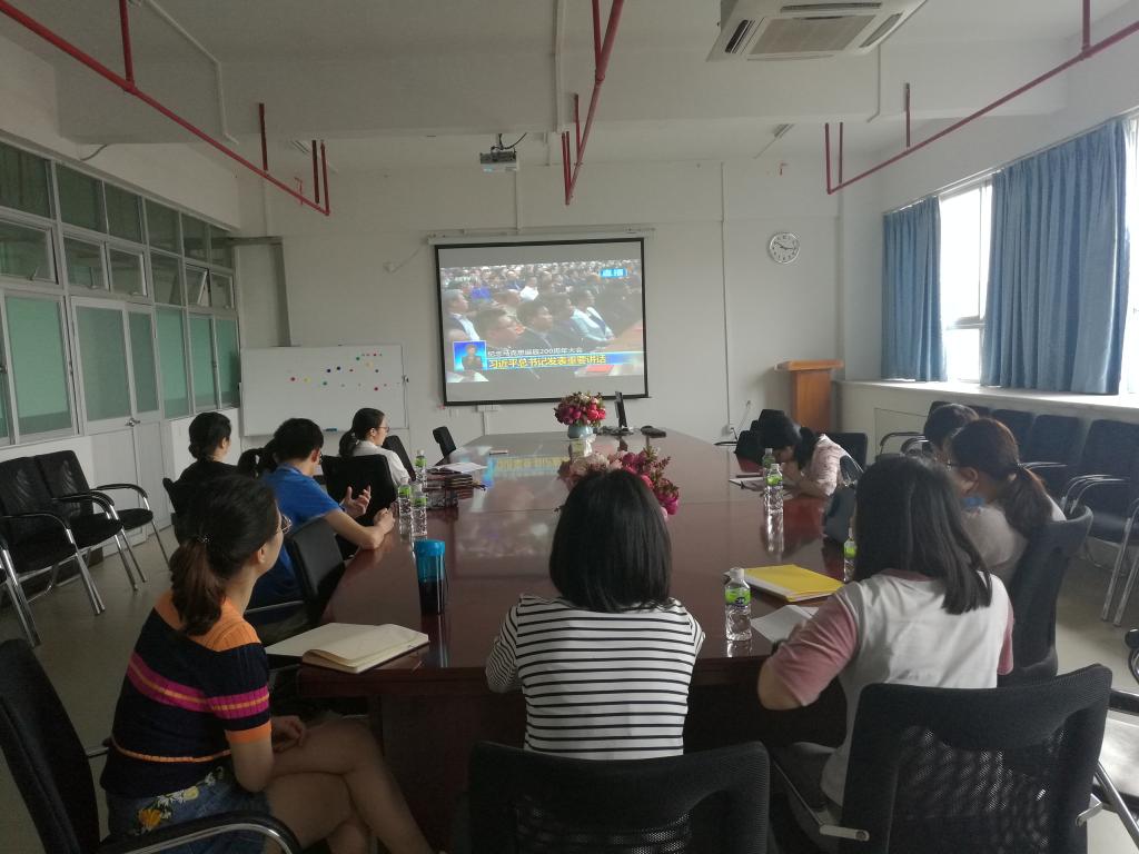 FCF1B541F18407D5479B55C637D_2829707D_15A69