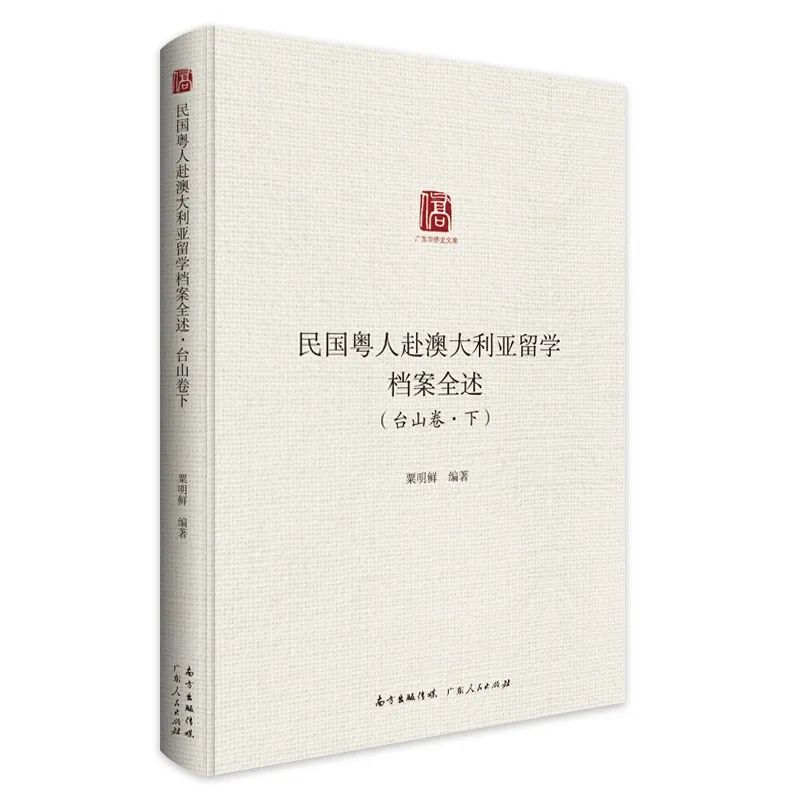 1D97E8CBC3208D180203DD67AB8_A53D6F98_E955