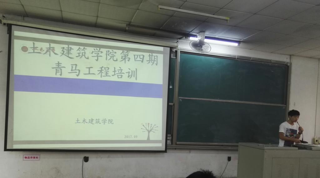 BFFCE760B02665F08FC680ED00B_E6CCCD1D_BA3E BFFCE760B02665F08FC680ED00B_E6CCCD1D_BA3E