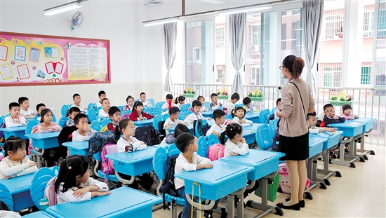 FF8B4BCCDA04D526A576FCF920C_DBD849A6_2DFC1