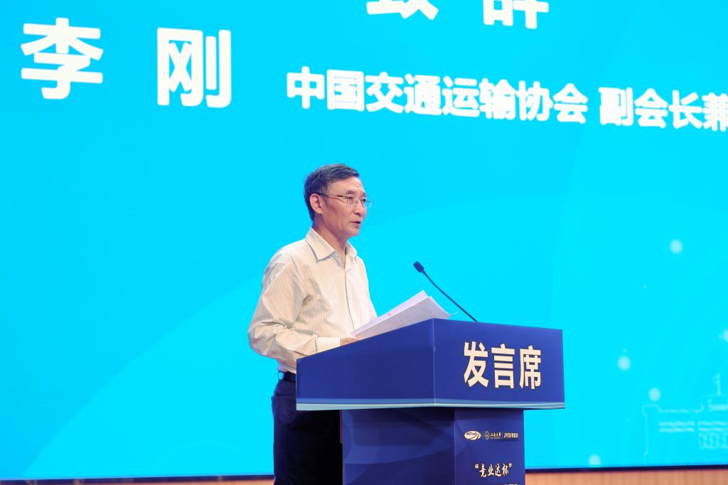 5CE92790A8D5CE74545ED7A685A_1497999A_BB3D