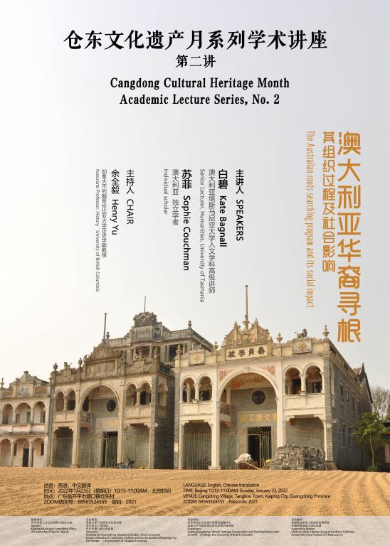 4337308715366F520D78296E6A0_B9D63D5C_10EC0