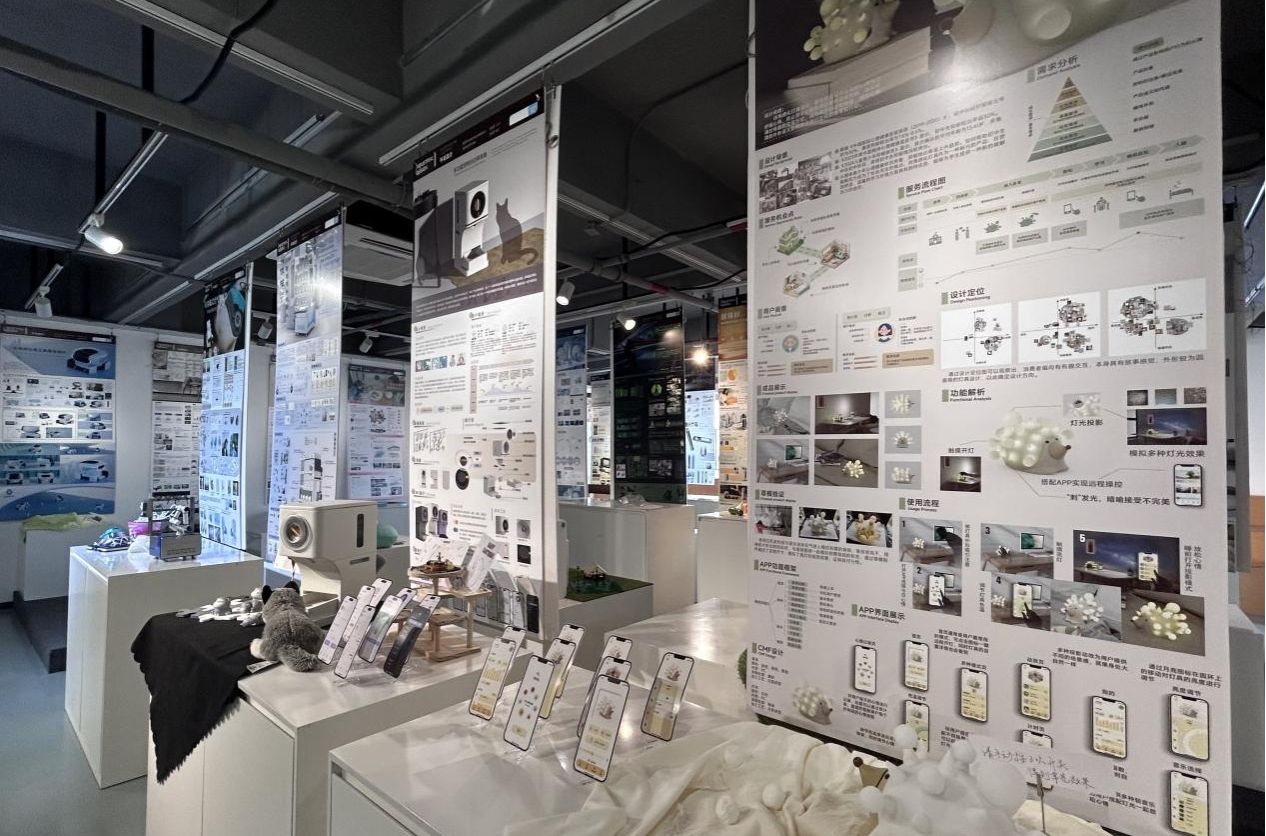 88C51C3880E1D20AF9F83C5583F_C8458705_2FFCF