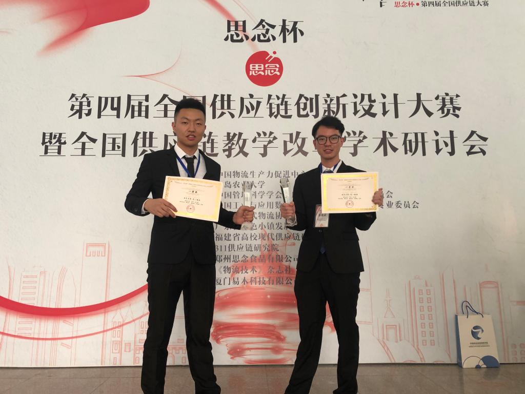 05FC4E0BFFD2E209BA0876168AF_44CEF5EB_166B6 05FC4E0BFFD2E209BA0876168AF_44CEF5EB_166B6