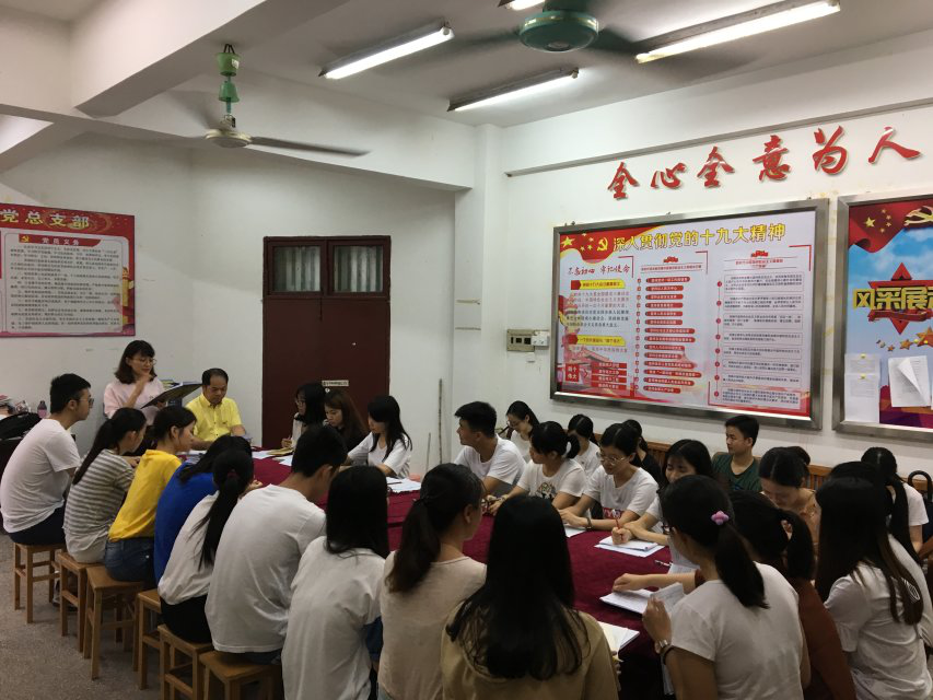 634A711F5F81464D7131EC176AB_B31FEF48_A0F98