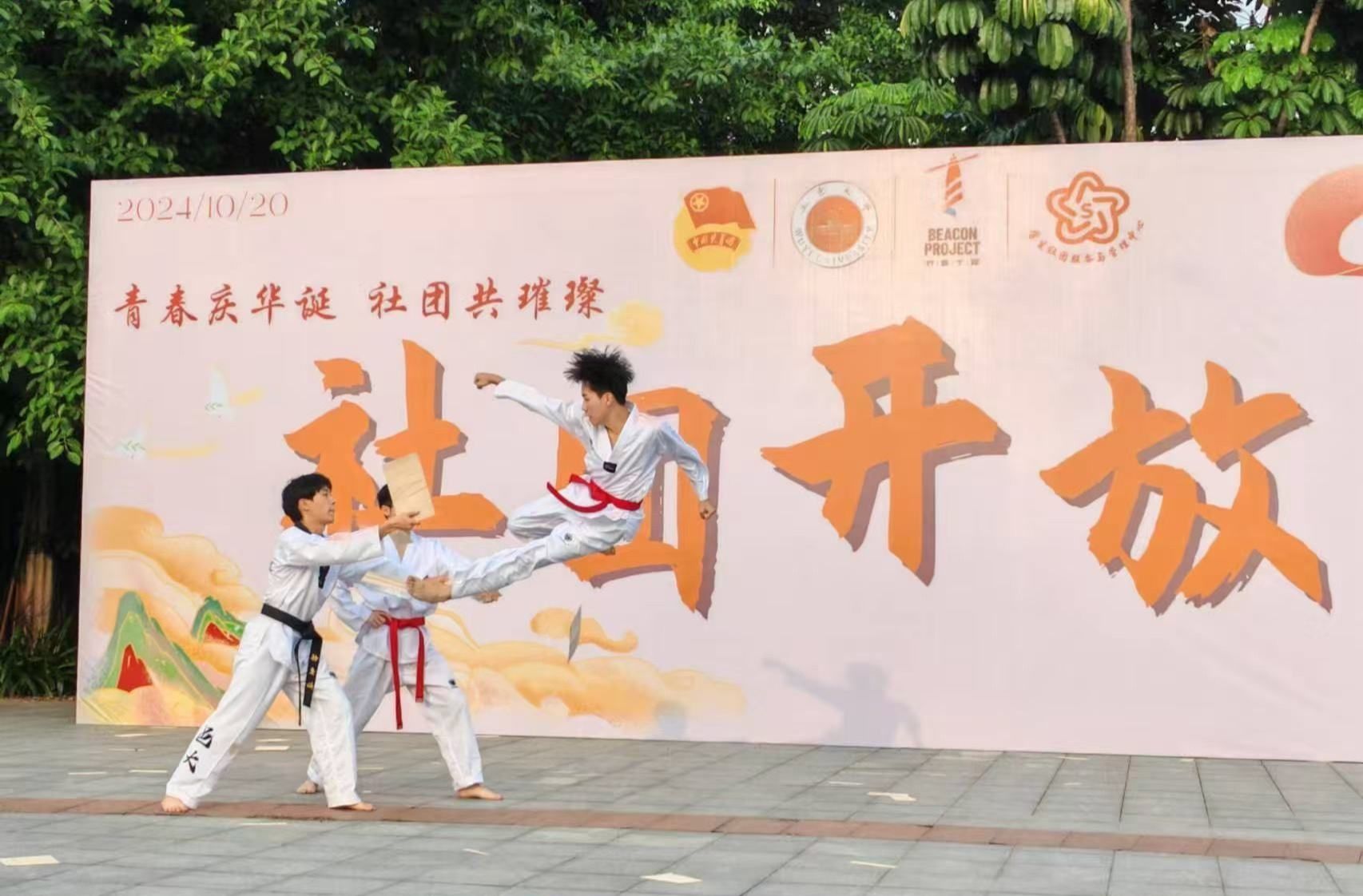 CC1EE8DCE2637262F5AC30FBF56_8F8462C0_2DF88 CC1EE8DCE2637262F5AC30FBF56_8F8462C0_2DF88