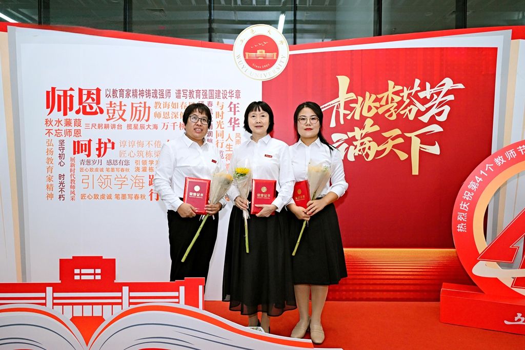 29ADBAB4033F2173C743131F652_928FBC5F_1F771 1F771