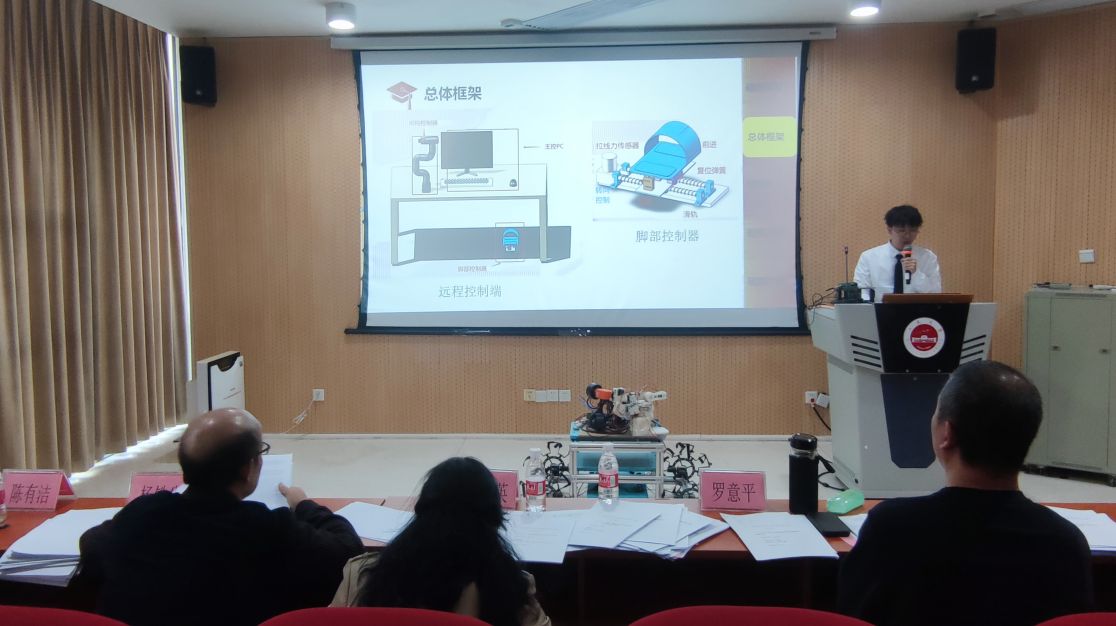 ED2CEBF31B7CD4900B88EE109AA_28A17F24_152A0