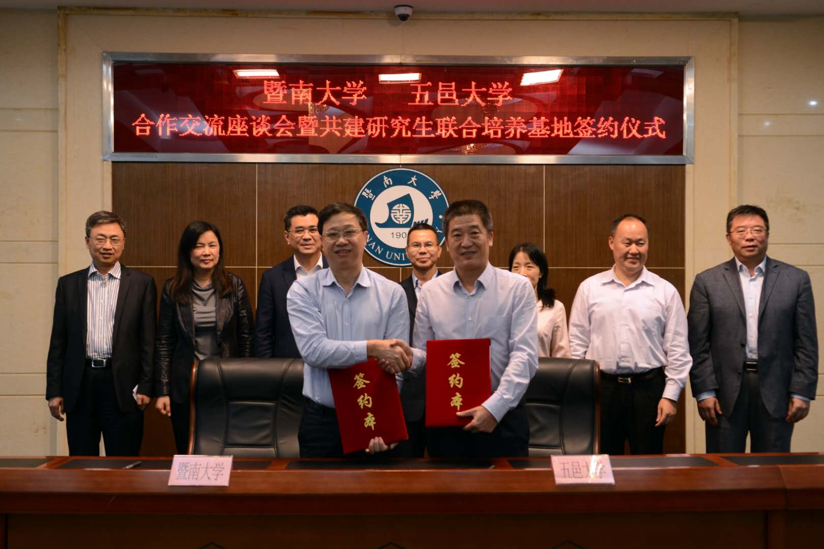 A8BC913DAC27A7C9818F3619706_F39172FE_1D634 A8BC913DAC27A7C9818F3619706_F39172FE_1D634