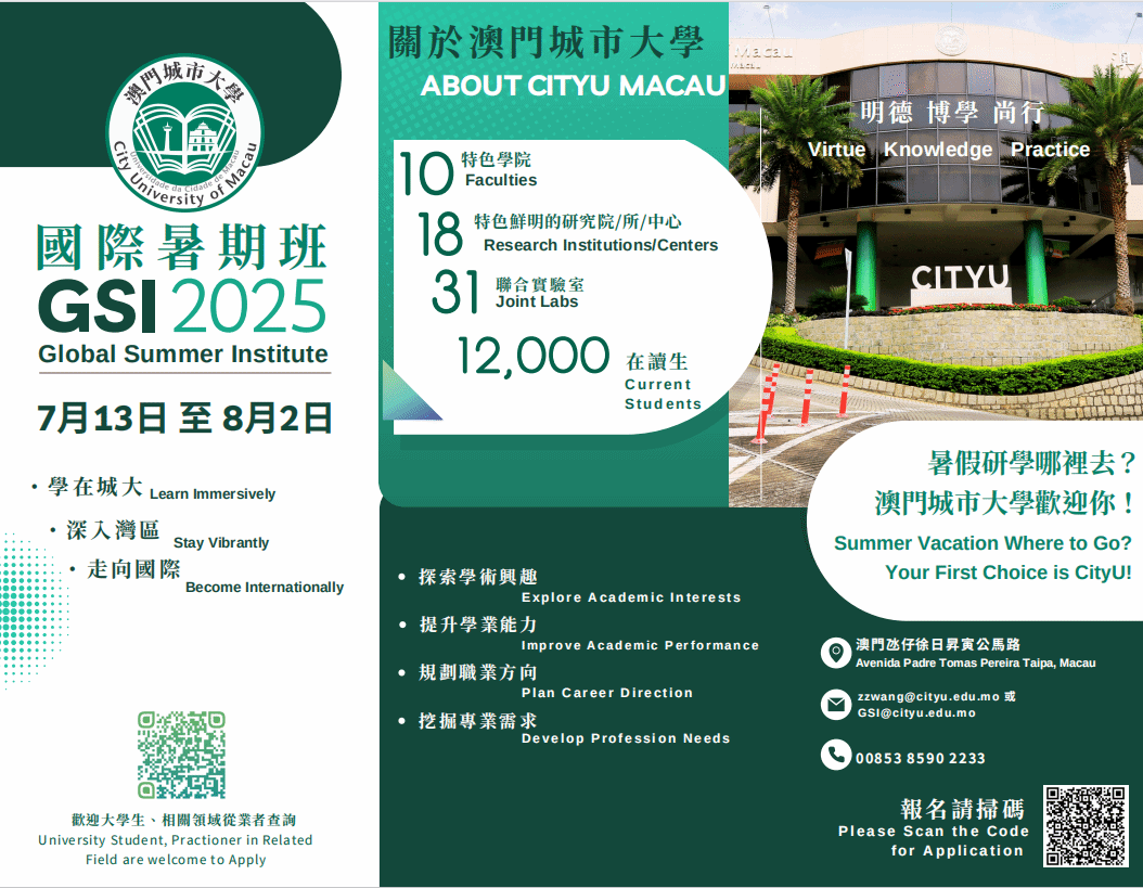 73CFEDF72B7DDFF8792DBECE73E_E8E6FDE3_2A051