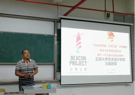 78DD2A3D479B2E97ADB931DDE36_C1F332DC_2EBA2