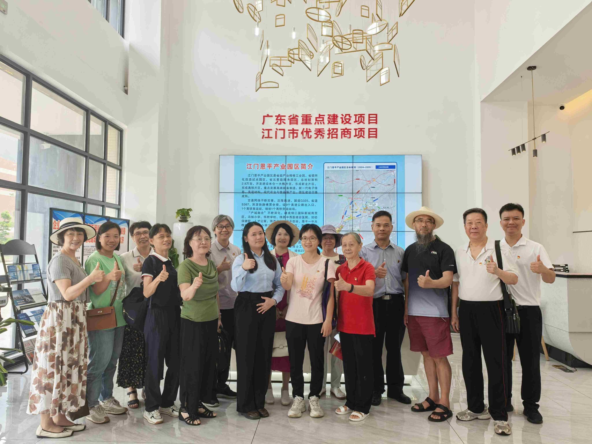 6EAE9820CDF4989ED1C77610089_AF459B43_6099E