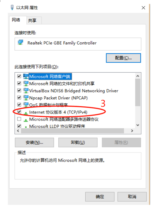 8759F5B01D21ACB1704B1ABA29A_C30FFC77_1E3B1