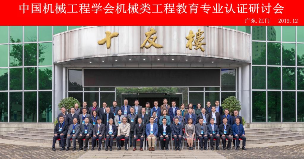 31705D6E95362CEC14422896F8C_DDB1969C_19E4C