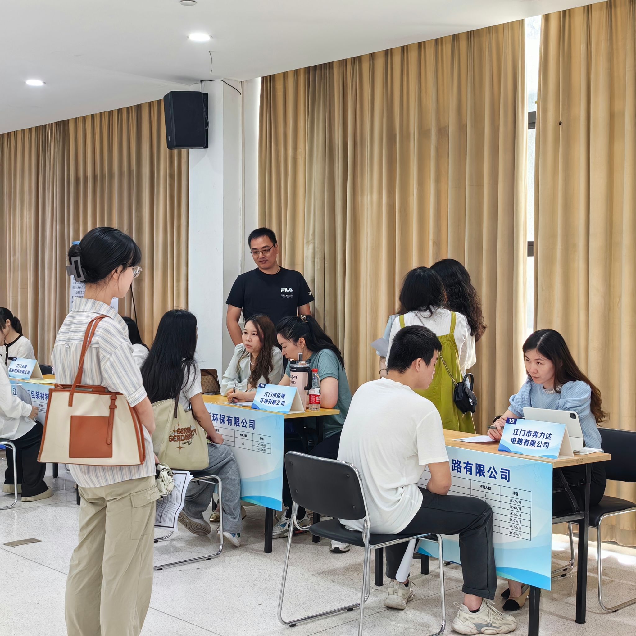 6C830E8373A02185E0EAA87767C_B3997C3A_7D6DB