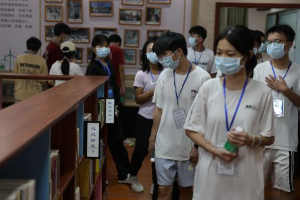 F97E92F7A4E7E179F7DCECC74CA_6C3D2B70_1AF5C