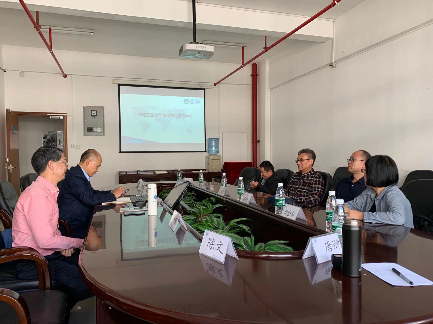 2BFF1E11D6DF2EA6CBED2BB6B86_03A4EB7F_24D75 2BFF1E11D6DF2EA6CBED2BB6B86_03A4EB7F_24D75