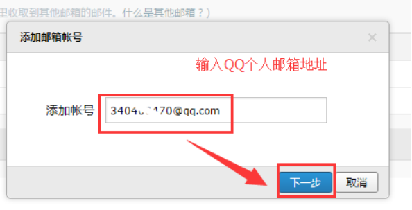 F9AB2F1B991ED6D87DA336E94E6_040B795A_B023D