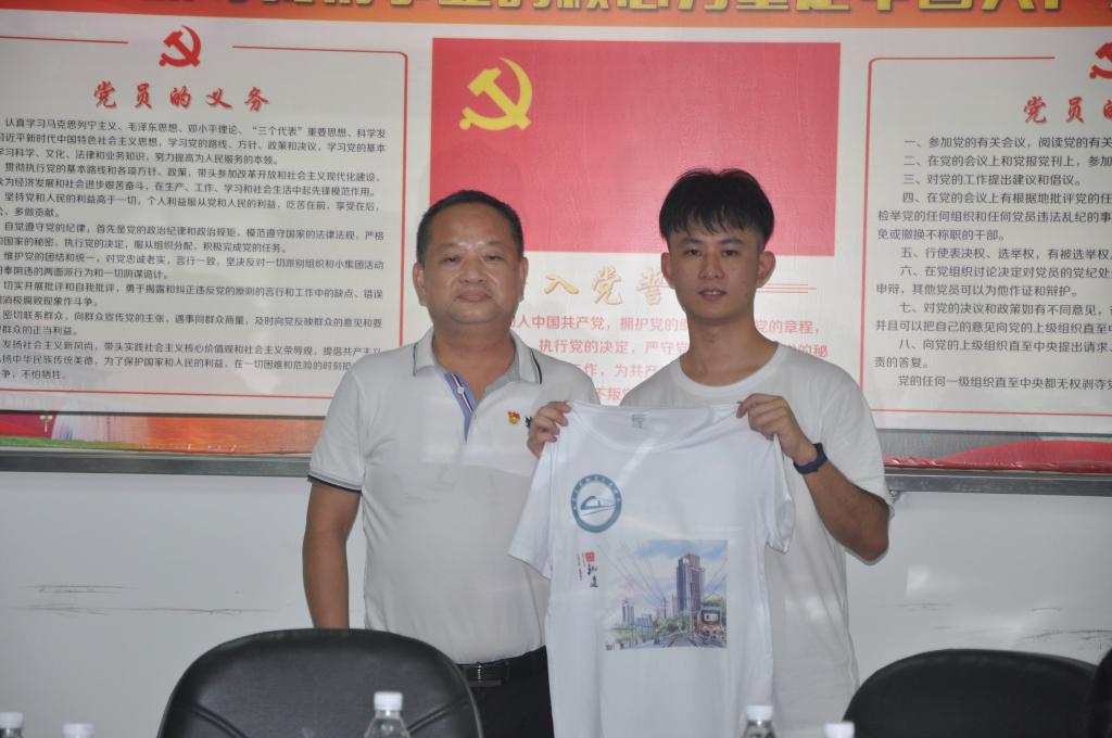 B7A4C0AACFC31FC9BA5CA765B8A_CBF25CC5_13467