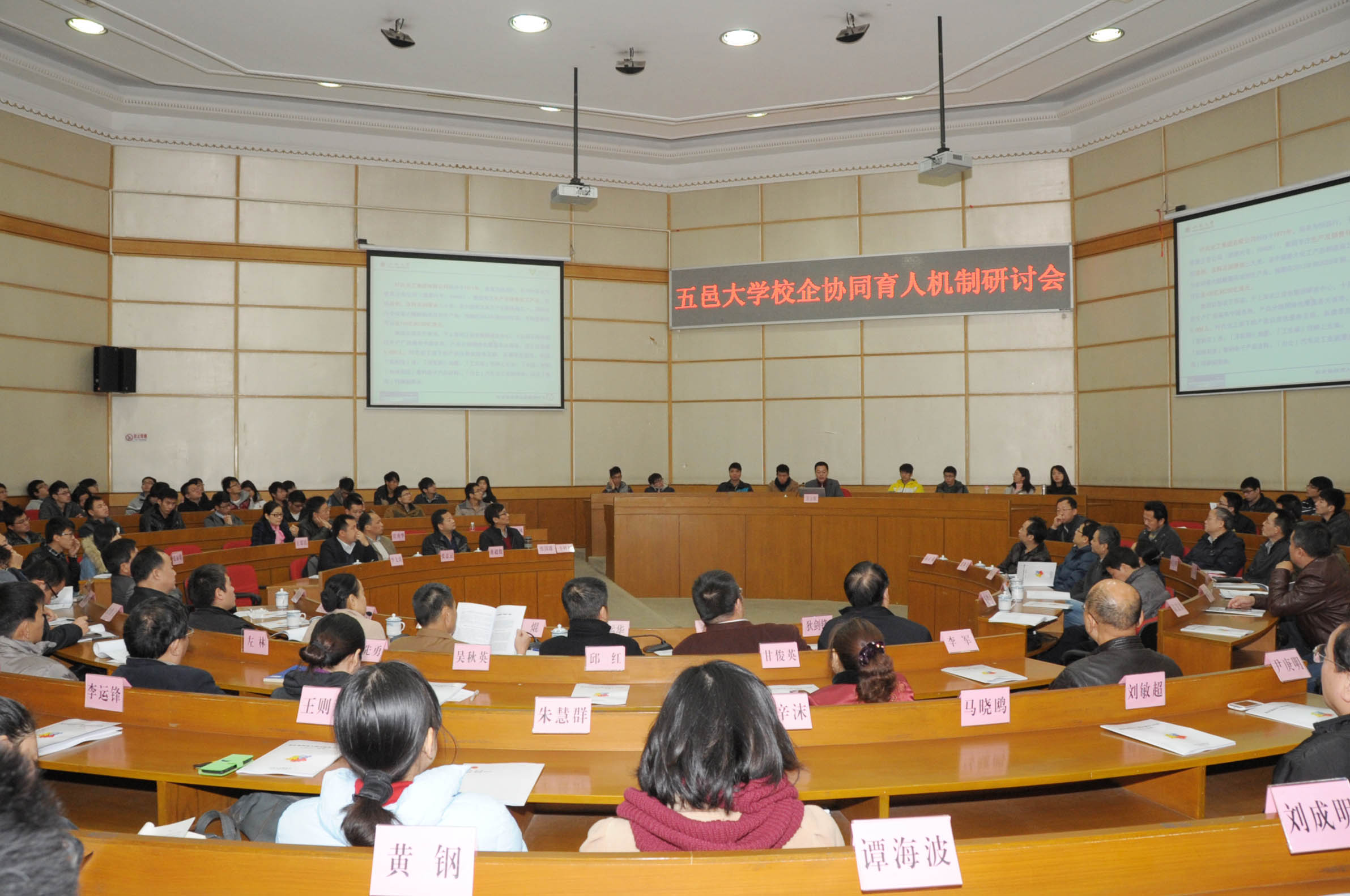 0744C5D278AA8907F581EDD988C_547E6D89_57B0C.jpg?e=