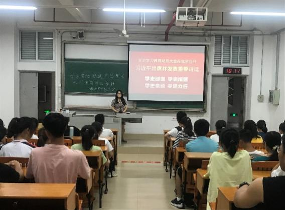 E555BF3645994EC815D8B58D66A_7CBE1EC9_43918