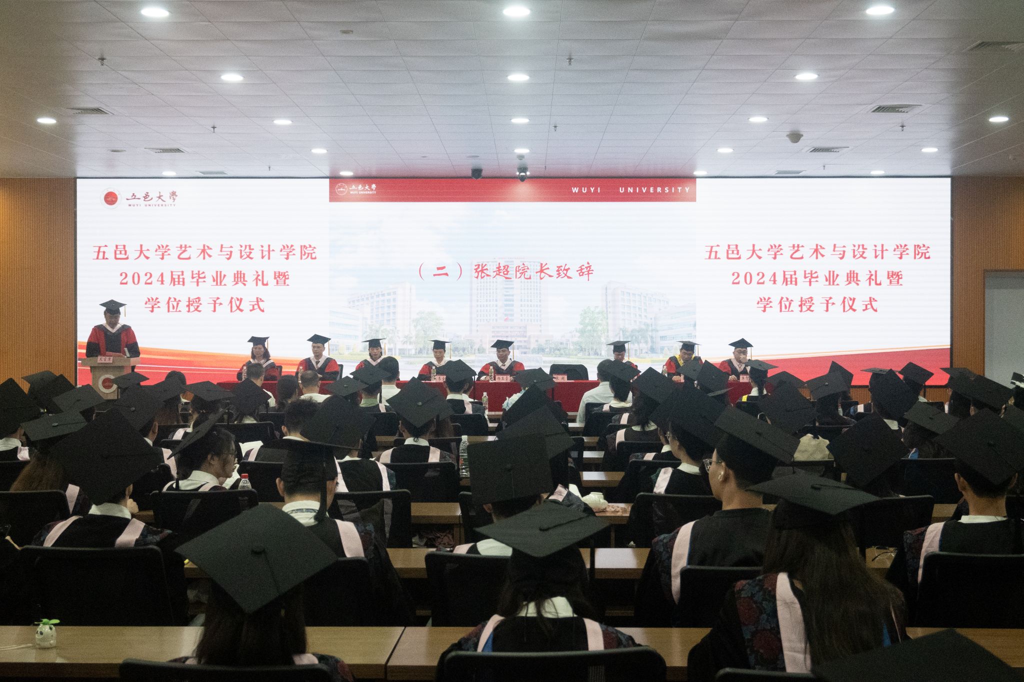 0F19A9C5B6EF7F737B0419BD2CF_D7862EFE_622E4