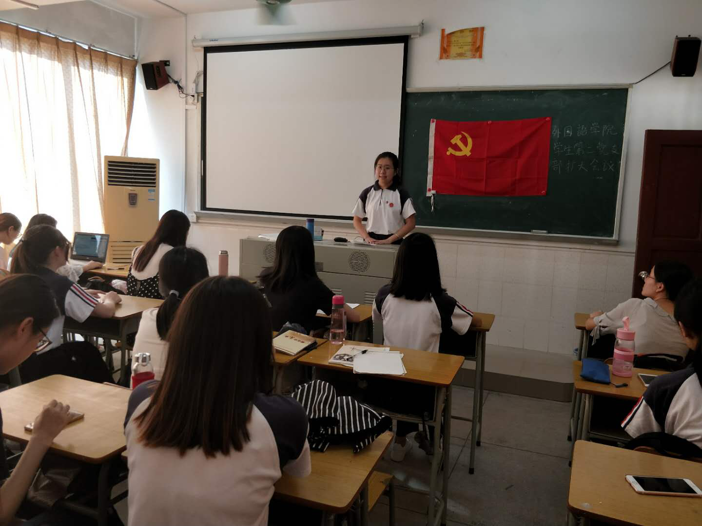 099C41A88C5471CB6DBE8EAC458_54B3D22D_DF4E3