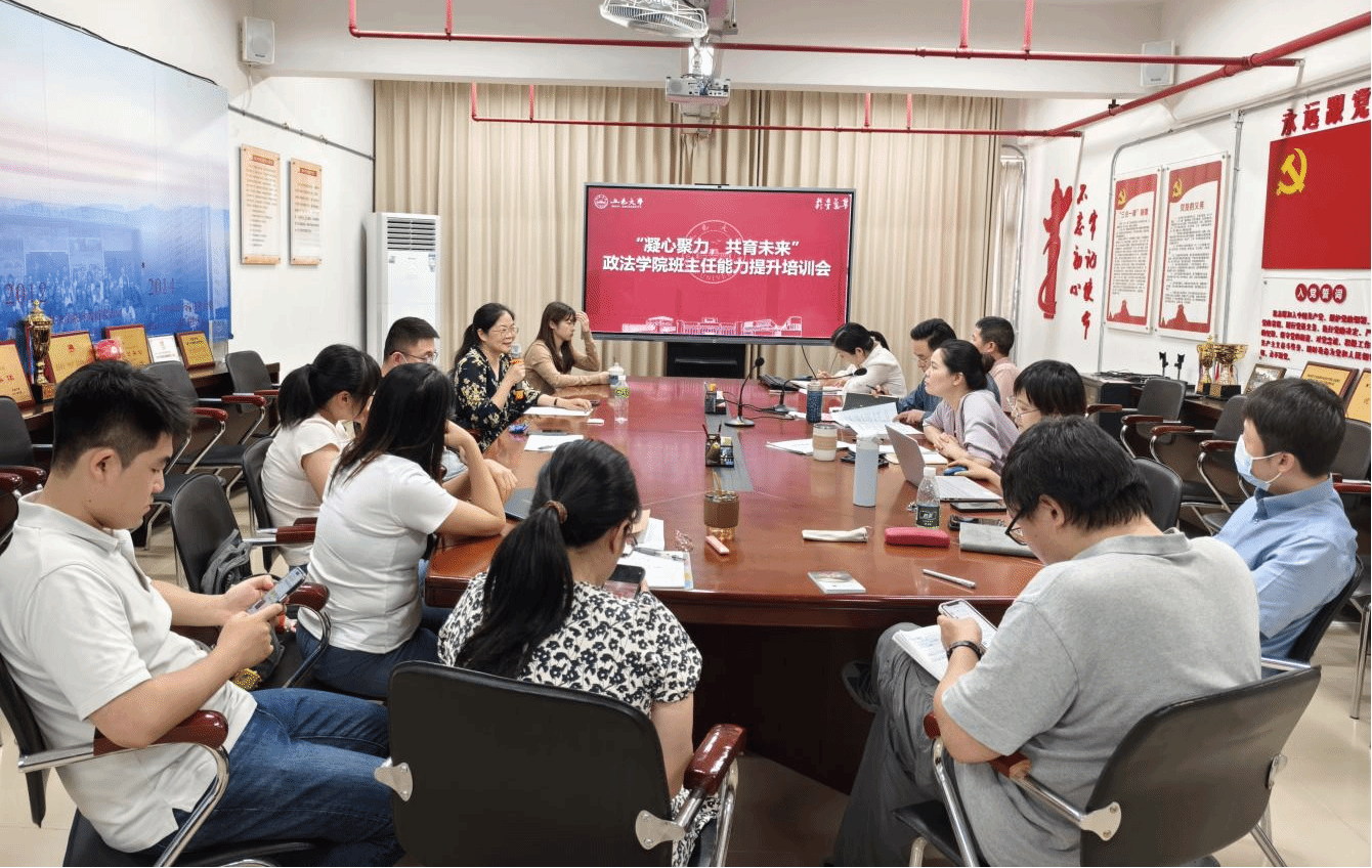 529D865DB75B7F234A5B08E18C5_7C3A0B4D_893E3