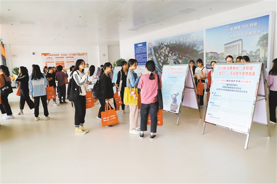 D1DD7762F3B9D691C0B69180CC4_73F199A1_24722