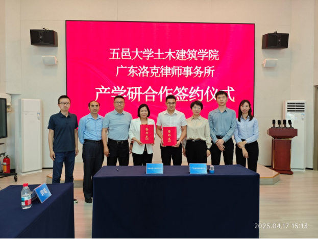 FF917F834FA7964009E40E5E897_2DEE3134_11D52A