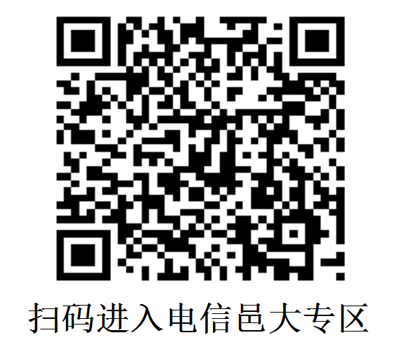 5E3B40138D6E79A88C78BE86A23_DF09E936_9C13