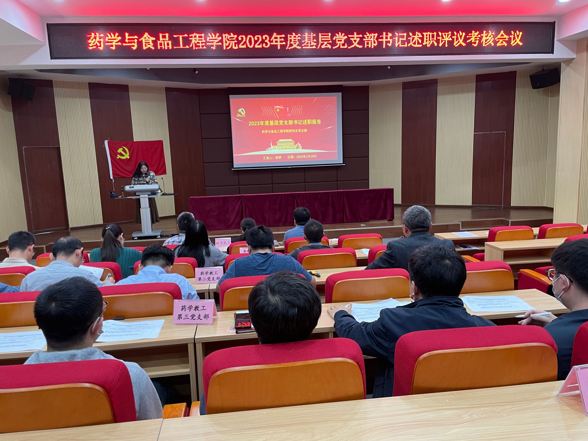 49D3DC5CBDC7E4D9D78DE8A63C4_D950B237_7434C 49D3DC5CBDC7E4D9D78DE8A63C4_D950B237_7434C