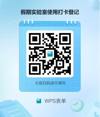 6BED239F62C8960FC1C0ADF8442_3ED4020C_154CF