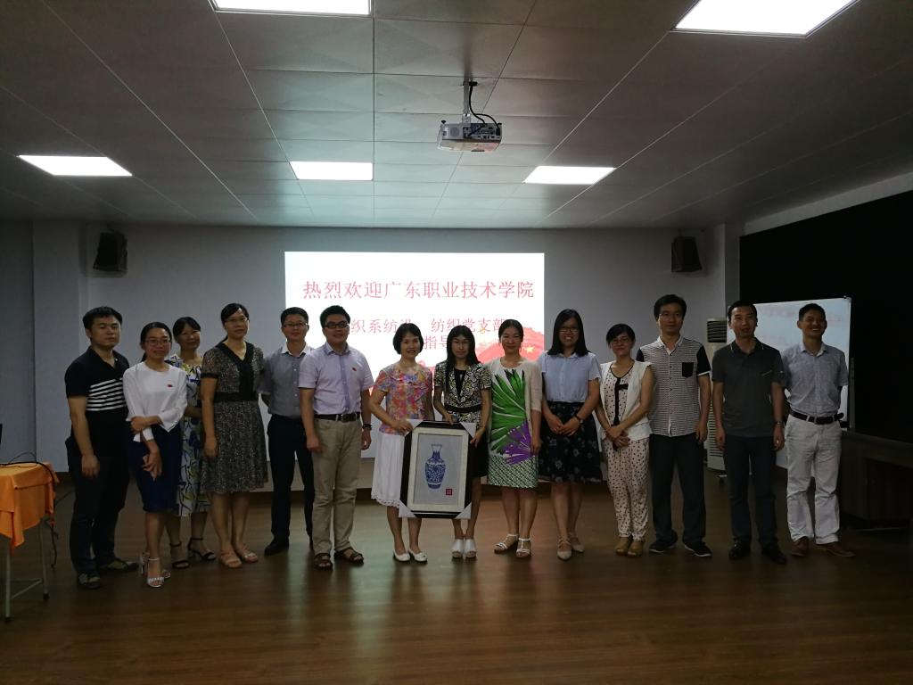 E669BA314166AB570AB71A3E786_C799AF55_133DF