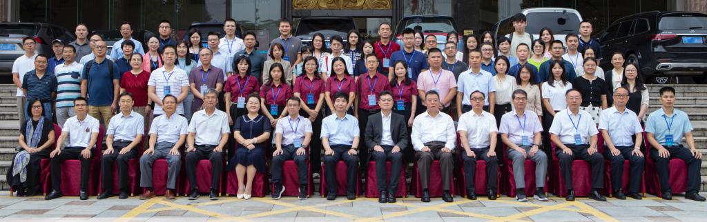 7C9596A5D1A9F1CA88C0DAD7A17_A90DEB0F_13EFE