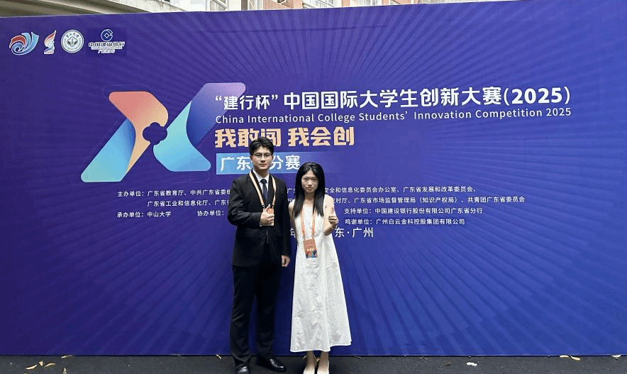 0F7C6B5A2BF8489C9E8937FFB24_96C32B2F_32C3A 0F7C6B5A2BF8489C9E8937FFB24_96C32B2F_32C3A