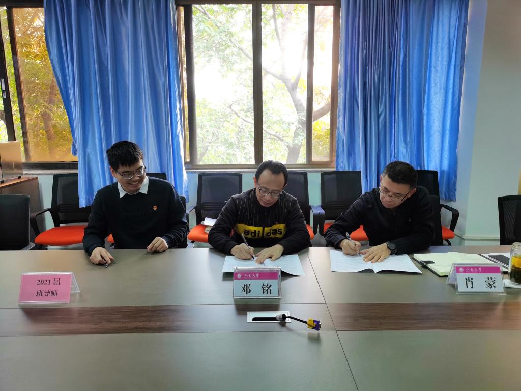 5FE59ABD5976EFF85D299EC53C7_1EB6B012_198DE