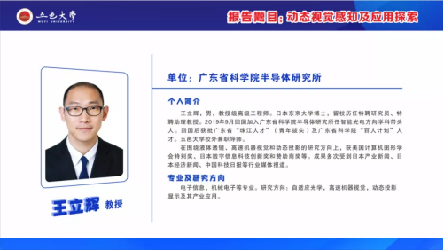 849C5A38AB68CB07DF9A59EE611_935FDE93_8A487