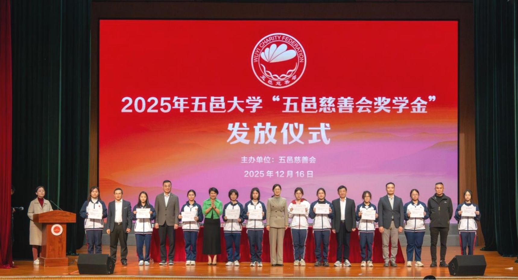 23C62C89D431F8F09C44D9ECC1D_AE4B76BF_289E9